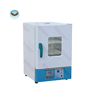 Tủ sấy nhiệt điện Medmay MDRY001 (230L; 3KW; luồng hơi)